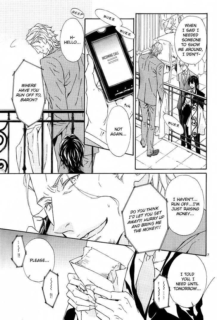Tsuki no Shizumu made Chapter 1 page 9 - Chapter 1