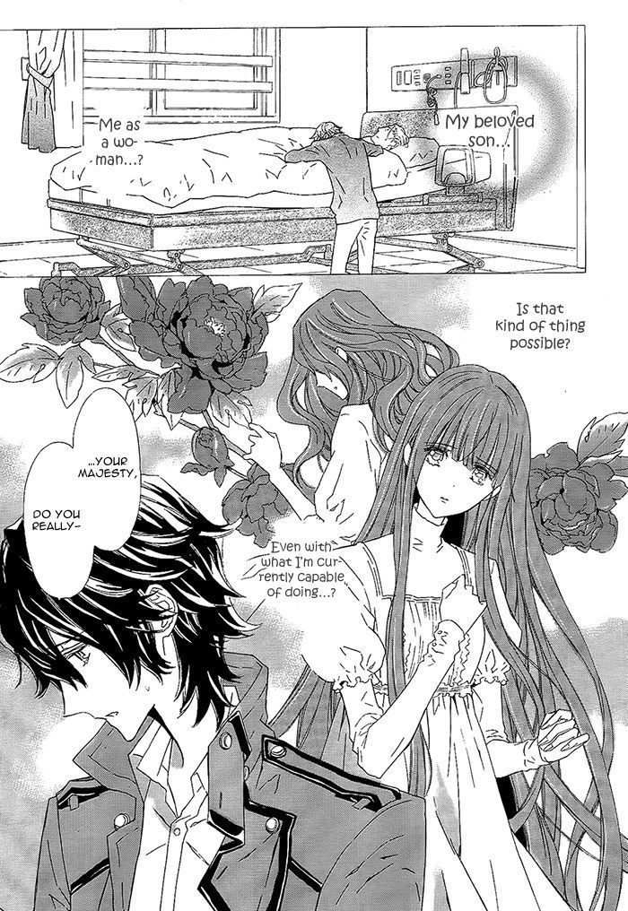 Tsuki no Shizumu made Chapter 10 page 10 - Chapter 10