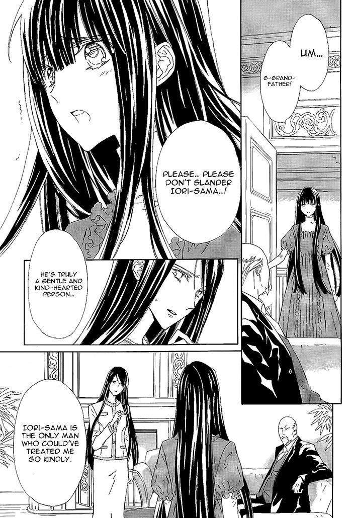 Tsuki no Shizumu made Chapter 10 page 18 - Chapter 10