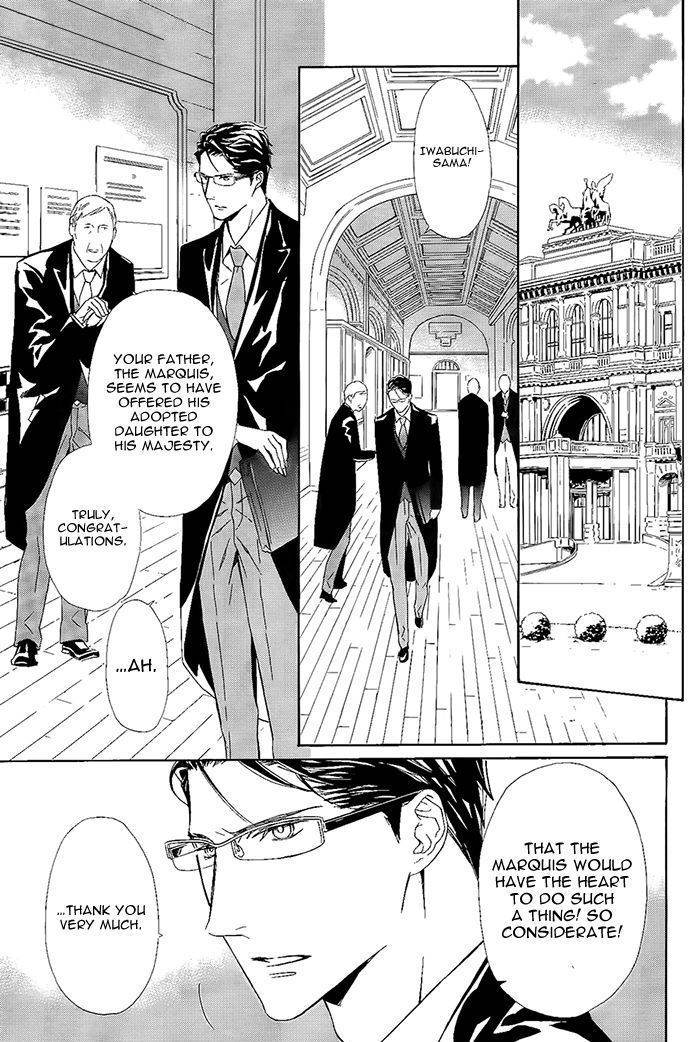 Tsuki no Shizumu made Chapter 10 page 20 - Chapter 10