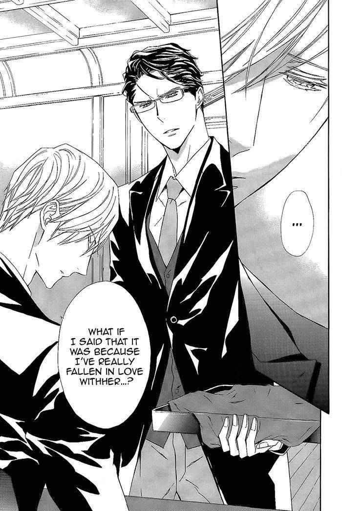 Tsuki no Shizumu made Chapter 10 page 26 - Chapter 10
