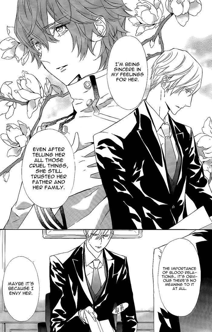 Tsuki no Shizumu made Chapter 10 page 27 - Chapter 10