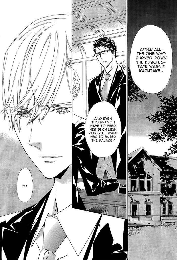 Tsuki no Shizumu made Chapter 10 page 29 - Chapter 10