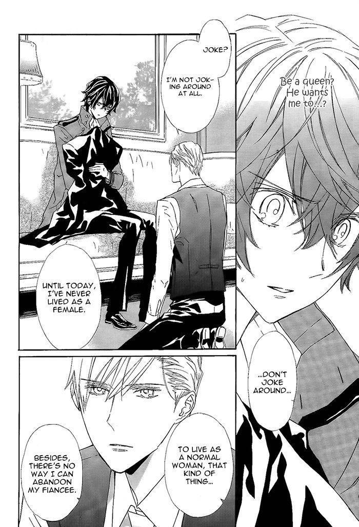 Tsuki no Shizumu made Chapter 10 page 3 - Chapter 10