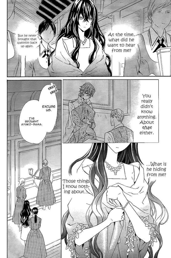 Tsuki no Shizumu made Chapter 10 page 35 - Chapter 10