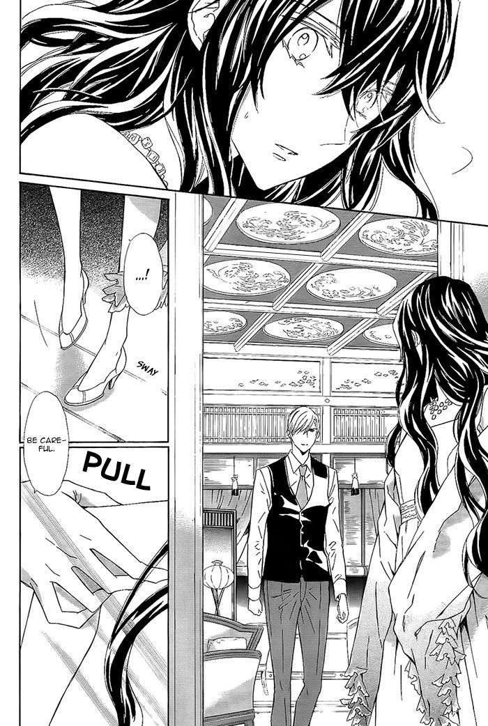 Tsuki no Shizumu made Chapter 10 page 37 - Chapter 10