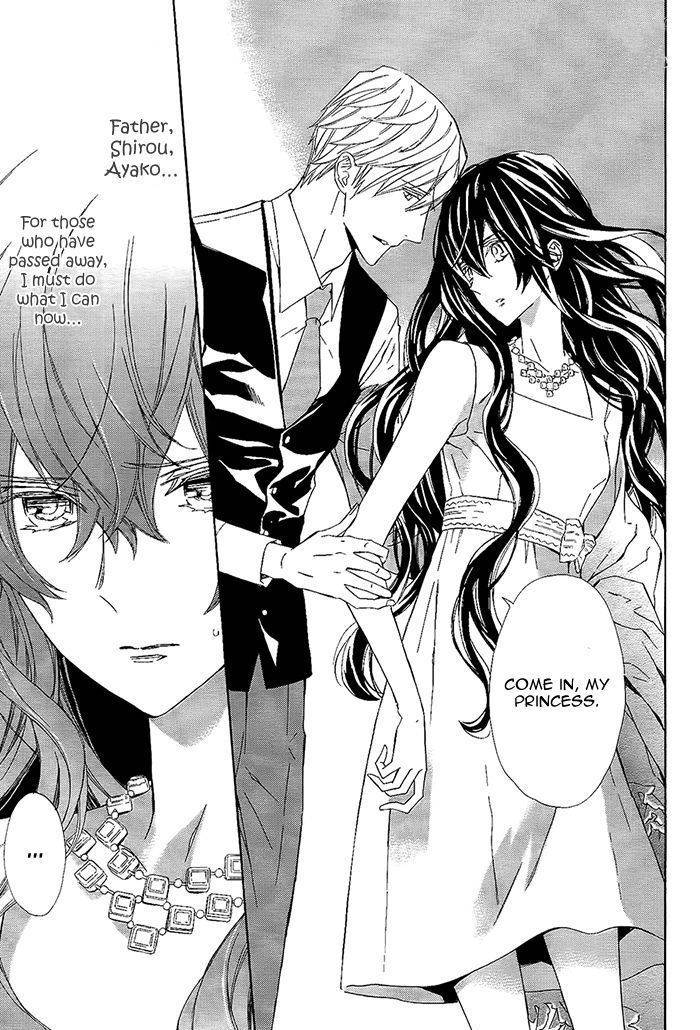 Tsuki no Shizumu made Chapter 10 page 38 - Chapter 10