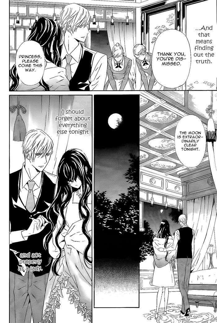 Tsuki no Shizumu made Chapter 10 page 39 - Chapter 10
