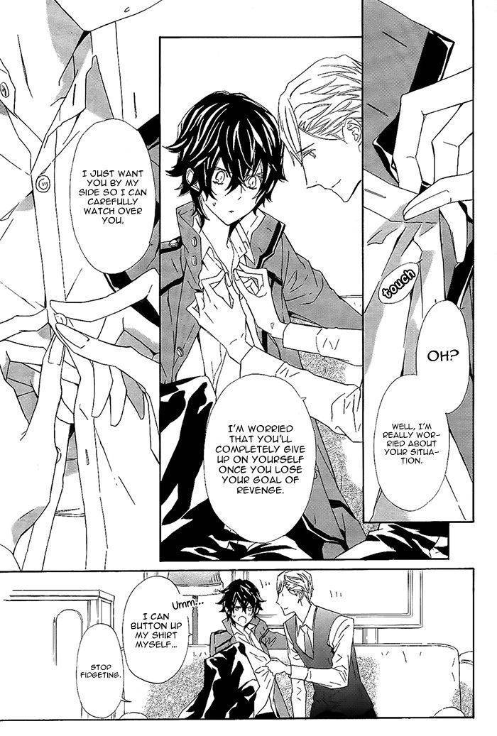 Tsuki no Shizumu made Chapter 10 page 8 - Chapter 10