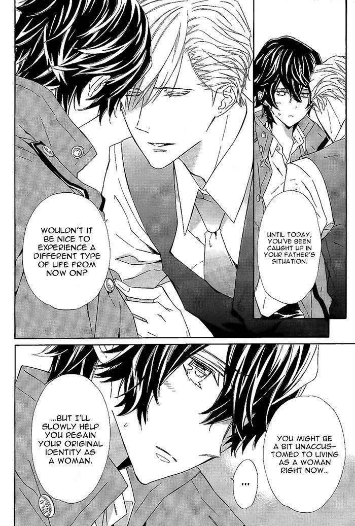 Tsuki no Shizumu made Chapter 10 page 9 - Chapter 10