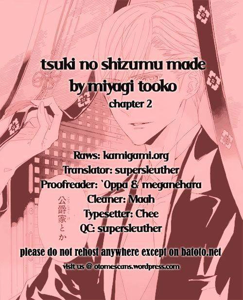 Tsuki no Shizumu made Chapter 2 page 1 - Chapter 2