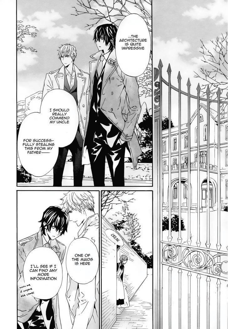 Tsuki no Shizumu made Chapter 2 page 11 - Chapter 2