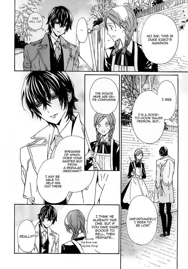 Tsuki no Shizumu made Chapter 2 page 13 - Chapter 2