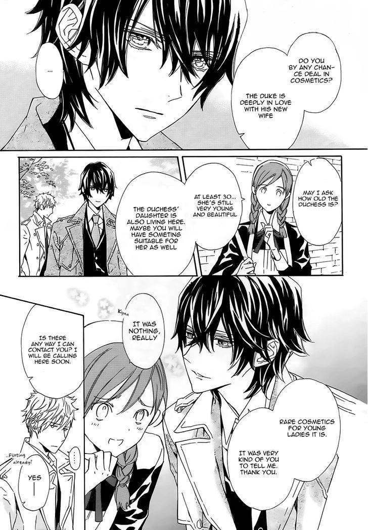 Tsuki no Shizumu made Chapter 2 page 14 - Chapter 2