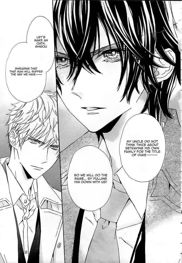 Tsuki no Shizumu made Chapter 2 page 18 - Chapter 2