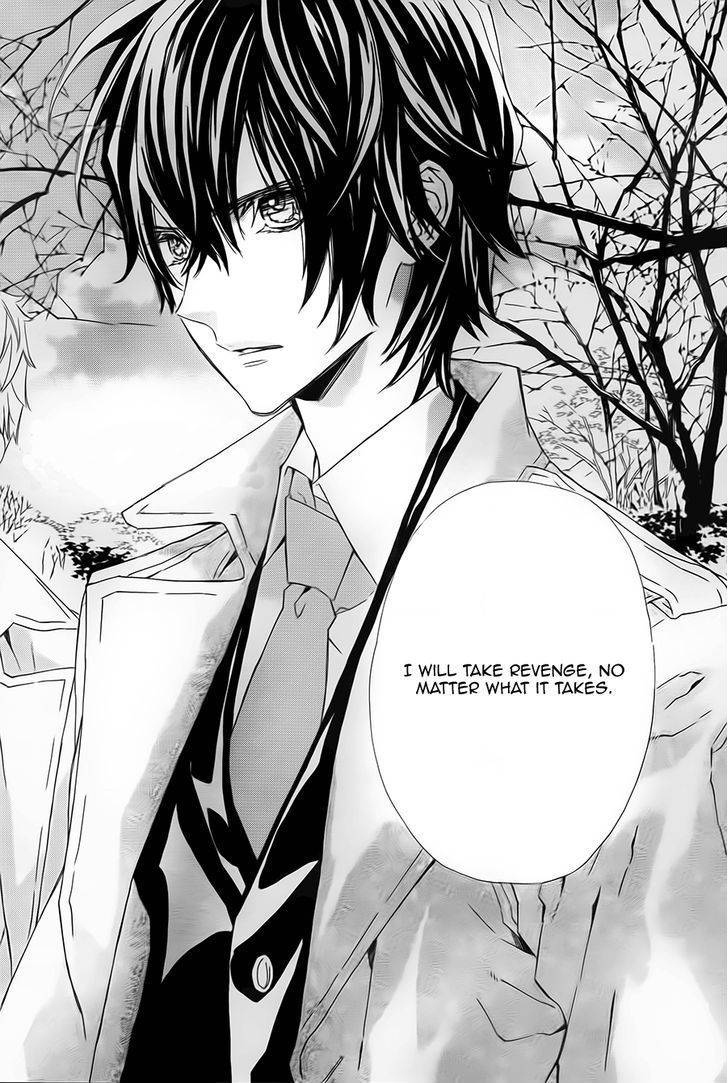 Tsuki no Shizumu made Chapter 2 page 19 - Chapter 2
