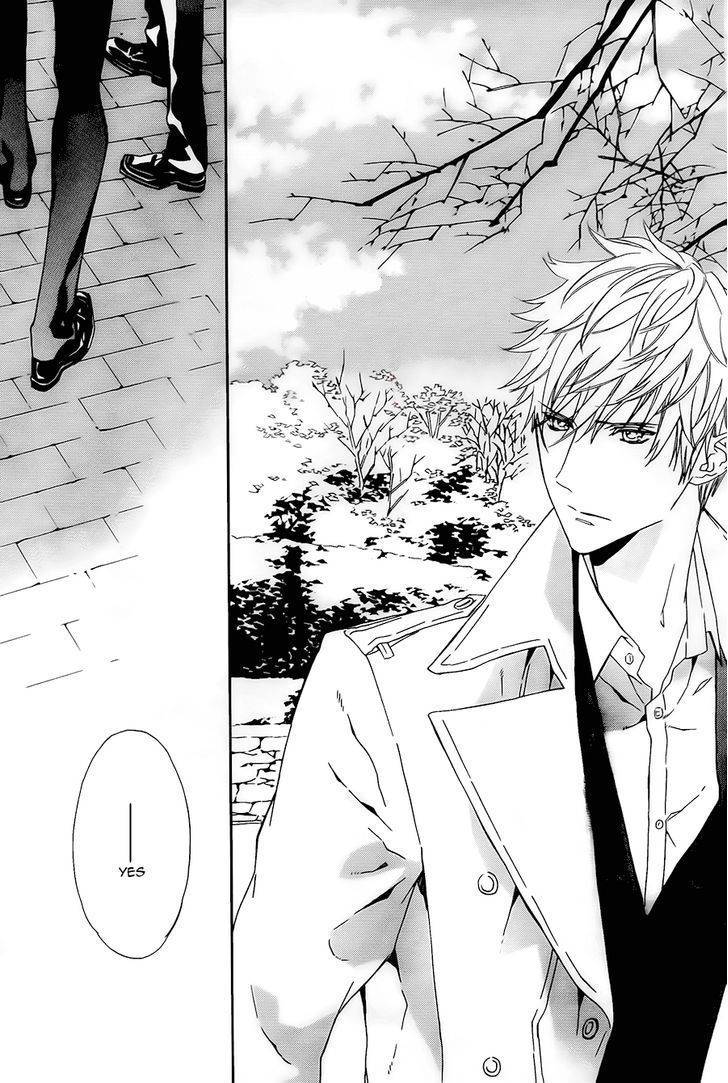 Tsuki no Shizumu made Chapter 2 page 20 - Chapter 2