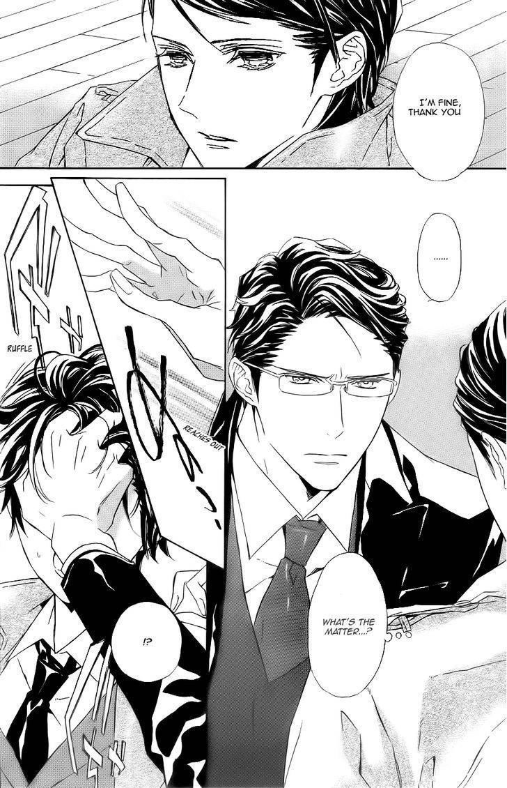 Tsuki no Shizumu made Chapter 2 page 27 - Chapter 2