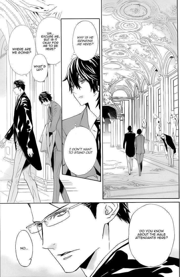Tsuki no Shizumu made Chapter 2 page 30 - Chapter 2