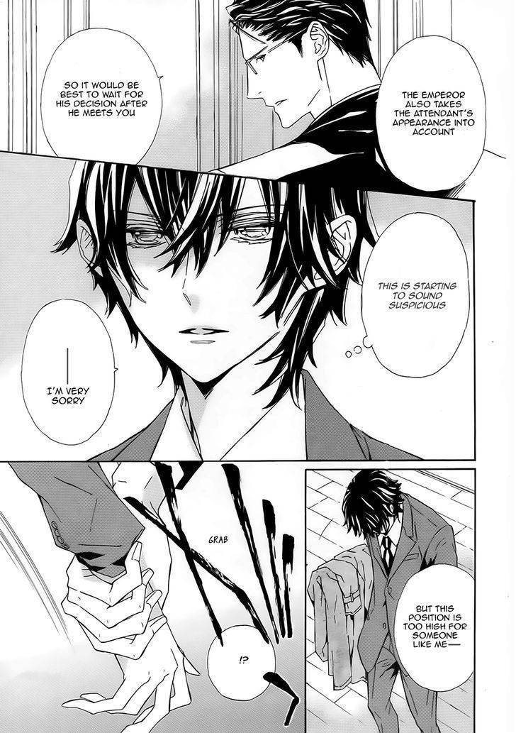 Tsuki no Shizumu made Chapter 2 page 32 - Chapter 2