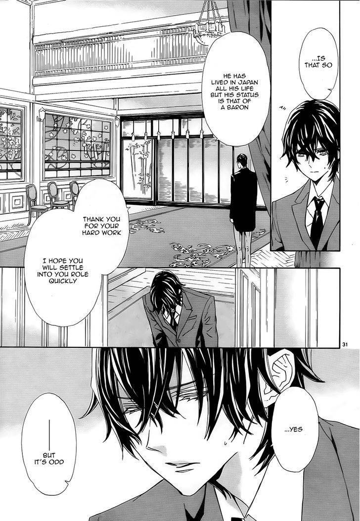Tsuki no Shizumu made Chapter 2 page 34 - Chapter 2