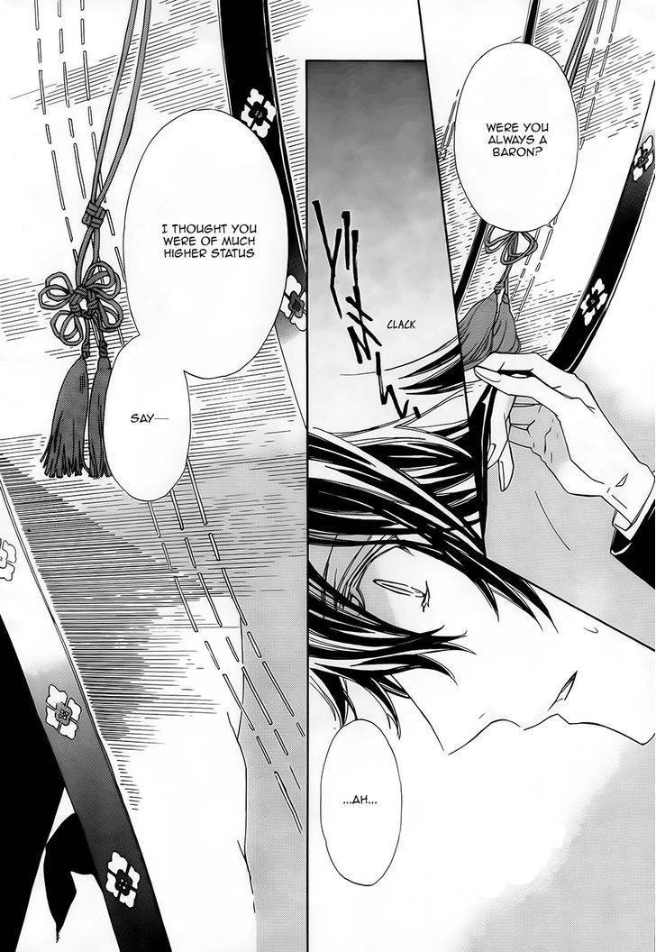 Tsuki no Shizumu made Chapter 2 page 35 - Chapter 2