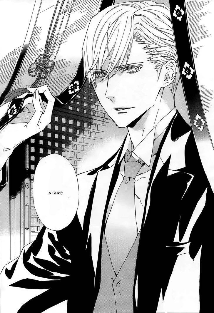 Tsuki no Shizumu made Chapter 2 page 36 - Chapter 2
