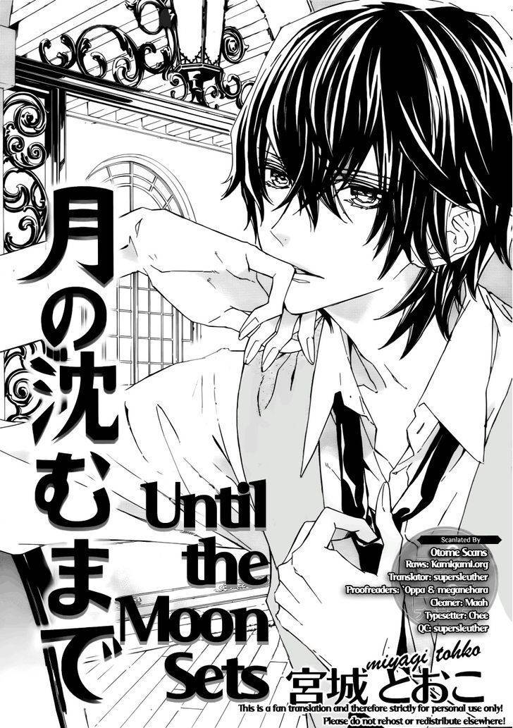 Tsuki no Shizumu made Chapter 2 page 4 - Chapter 2