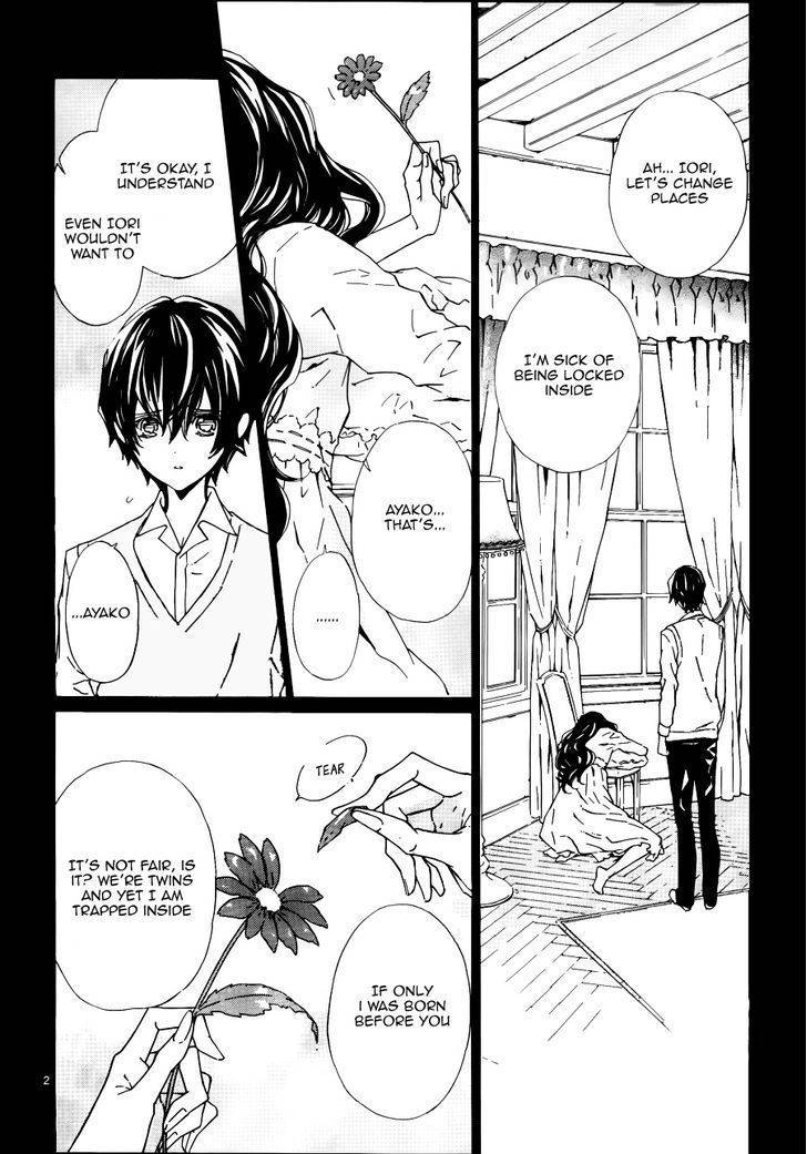 Tsuki no Shizumu made Chapter 2 page 5 - Chapter 2