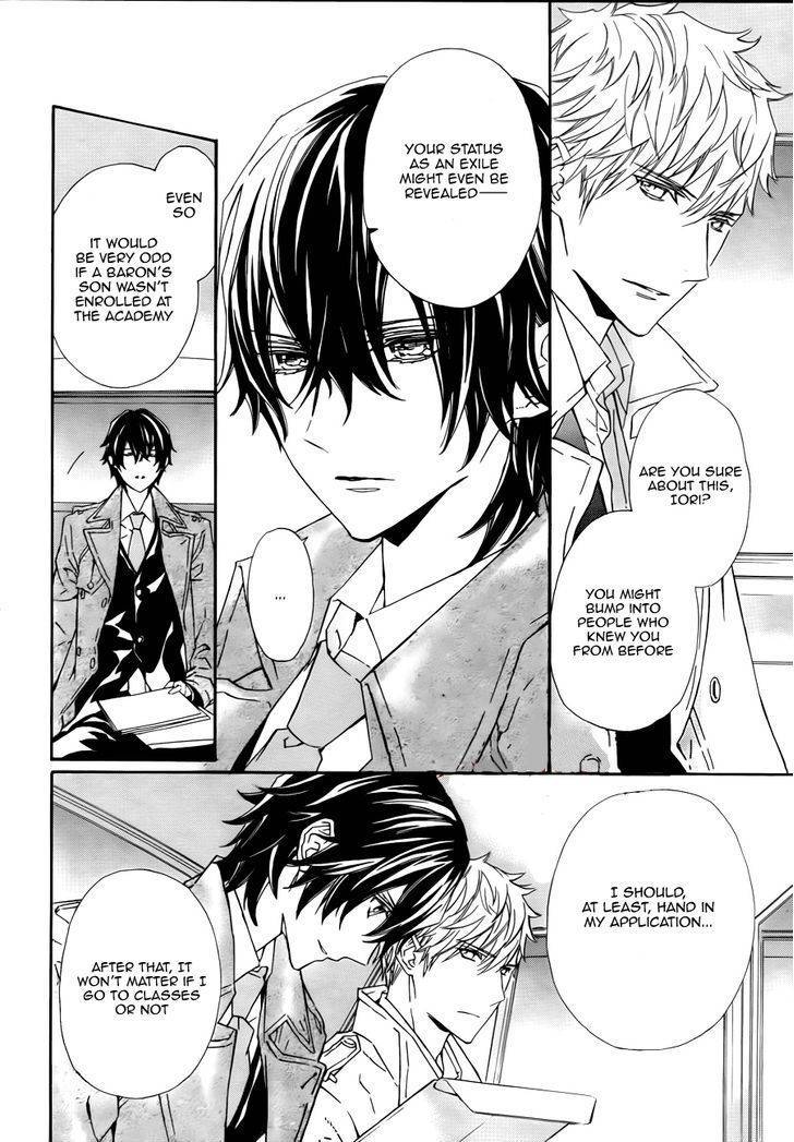 Tsuki no Shizumu made Chapter 2 page 9 - Chapter 2
