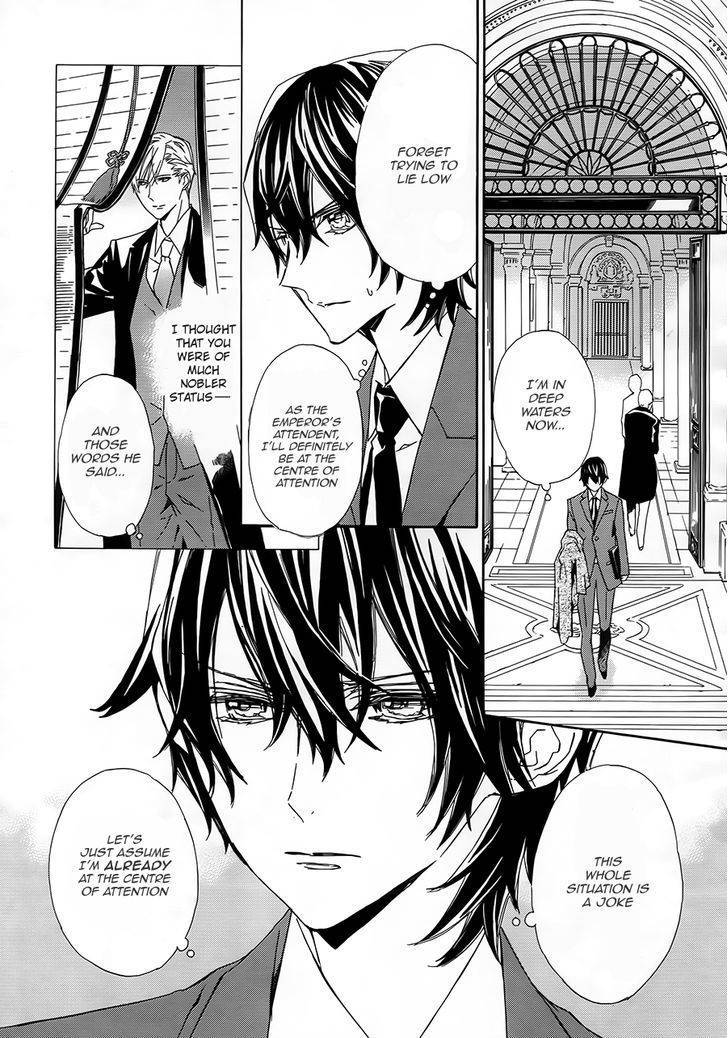 Tsuki no Shizumu made Chapter 3 page 13 - Chapter 3