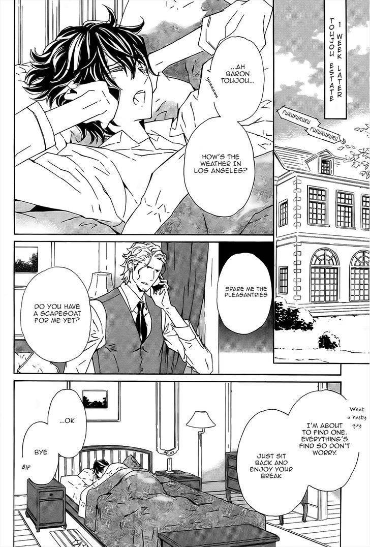 Tsuki no Shizumu made Chapter 3 page 24 - Chapter 3