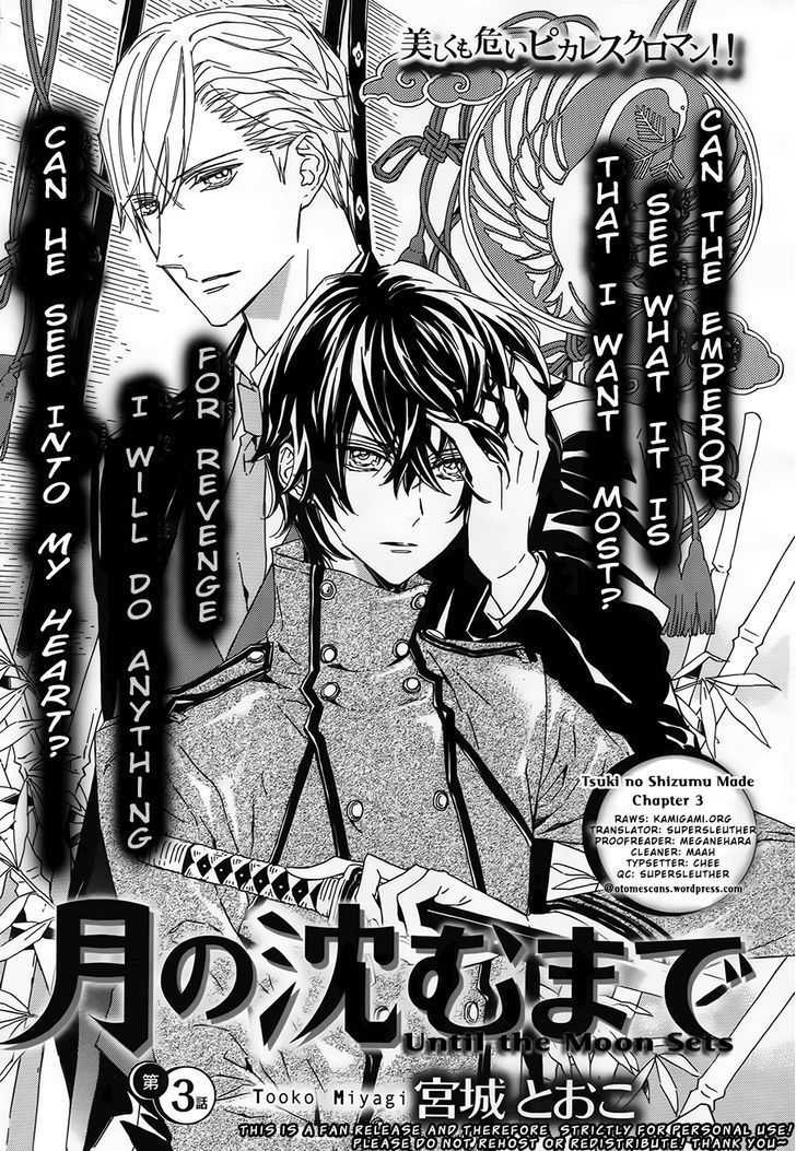 Tsuki no Shizumu made Chapter 3 page 3 - Chapter 3