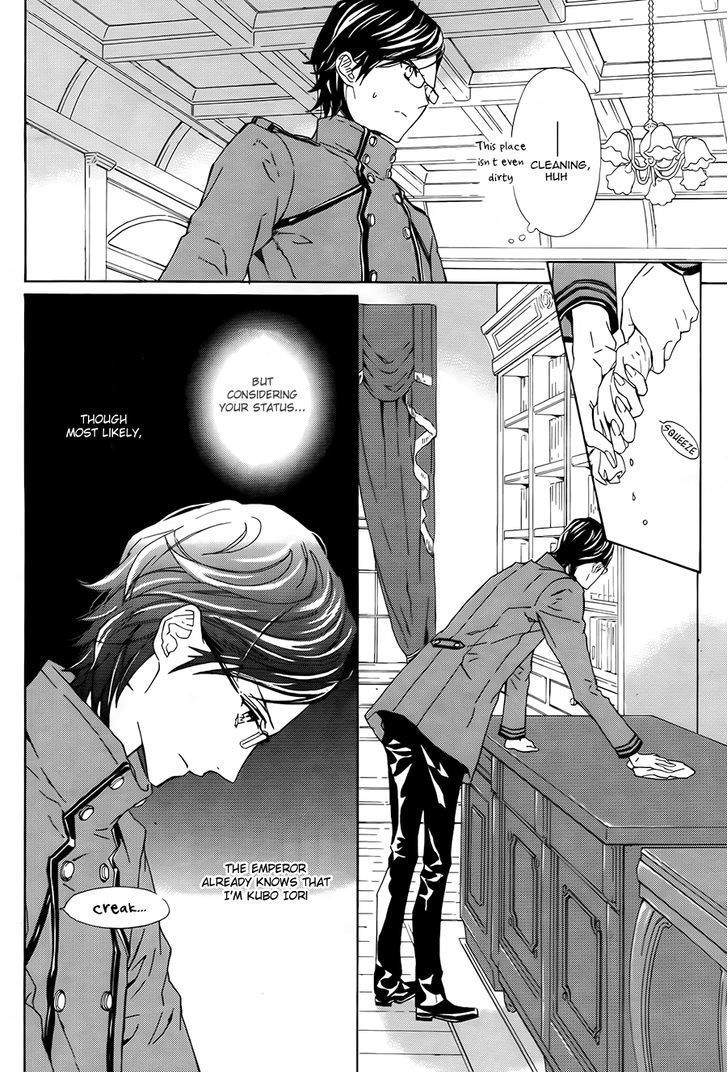 Tsuki no Shizumu made Chapter 3 page 30 - Chapter 3
