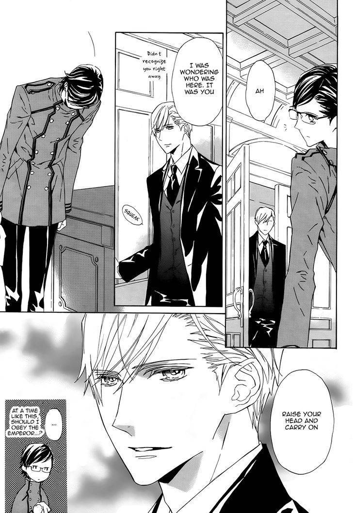 Tsuki no Shizumu made Chapter 3 page 31 - Chapter 3