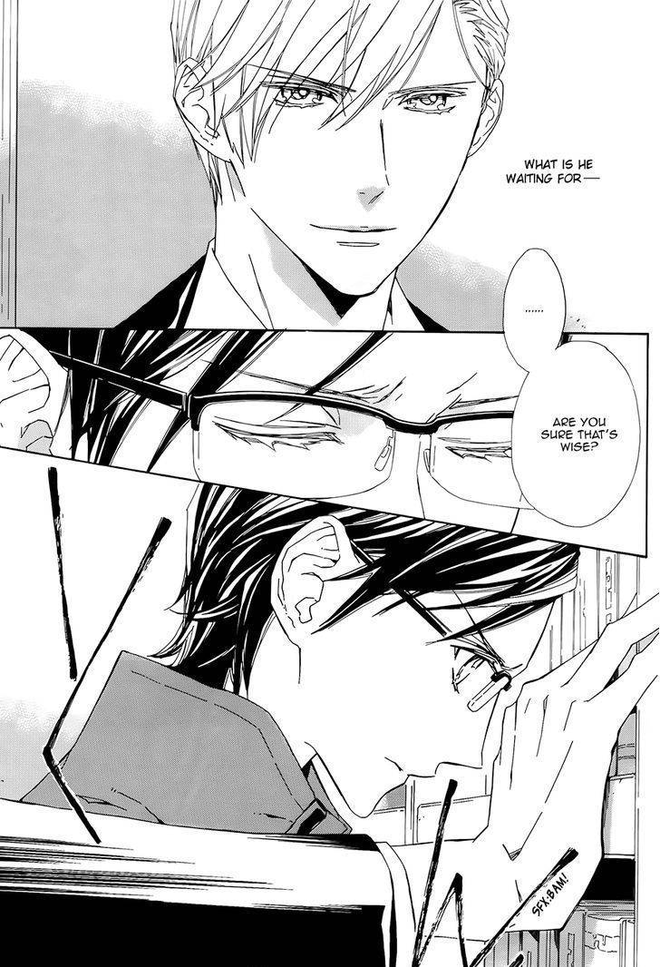 Tsuki no Shizumu made Chapter 3 page 33 - Chapter 3