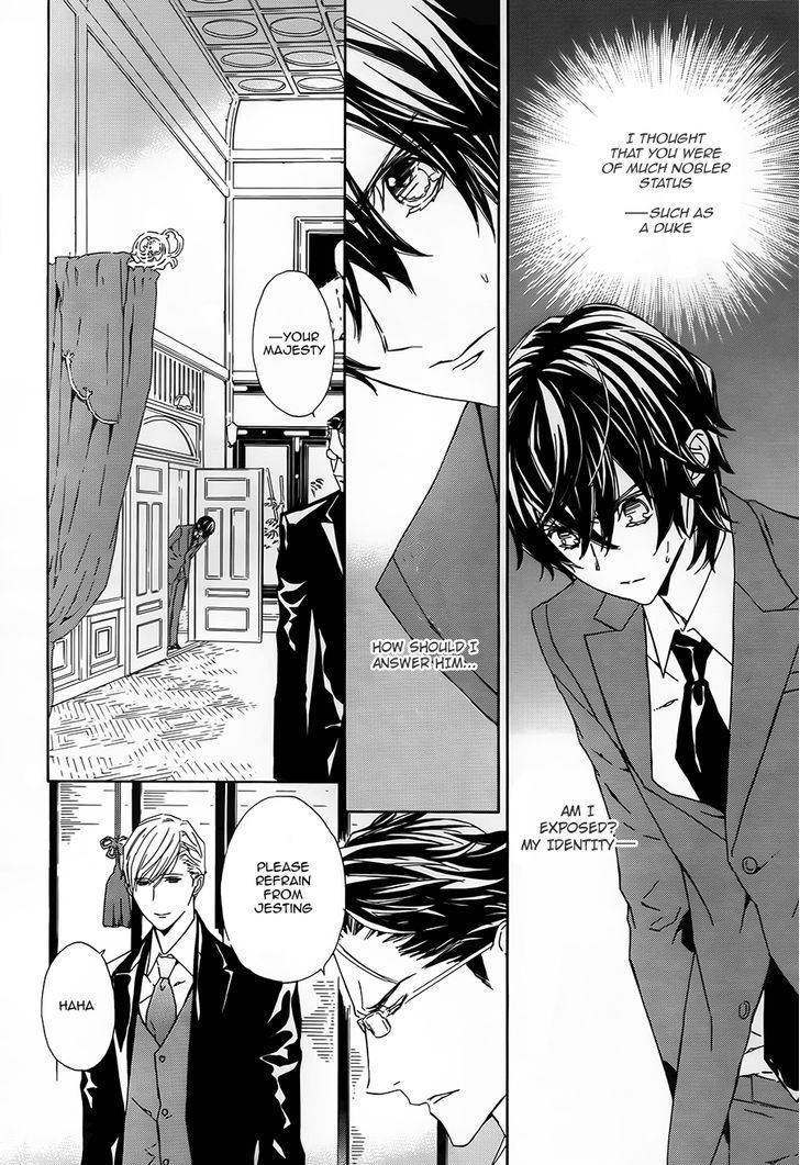Tsuki no Shizumu made Chapter 3 page 4 - Chapter 3