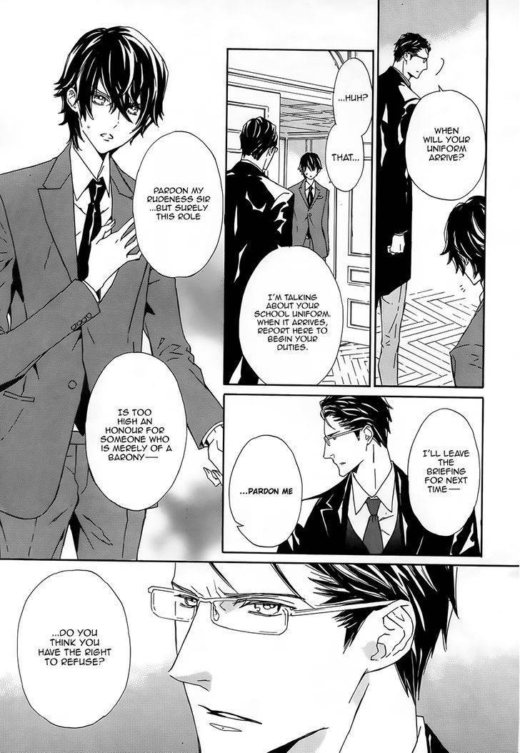 Tsuki no Shizumu made Chapter 3 page 7 - Chapter 3