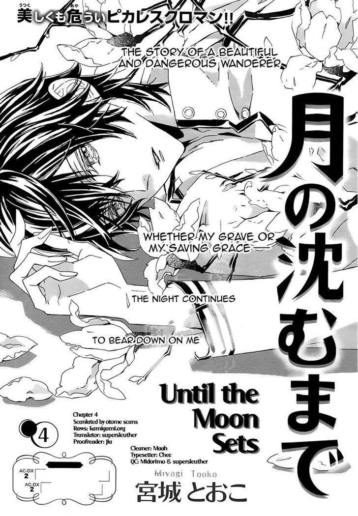 Tsuki no Shizumu made Chapter 4 page 1 - Chapter 4