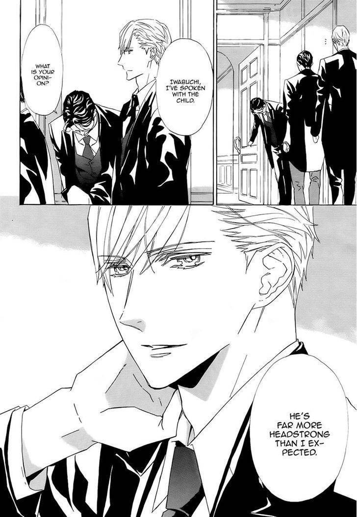 Tsuki no Shizumu made Chapter 4 page 10 - Chapter 4
