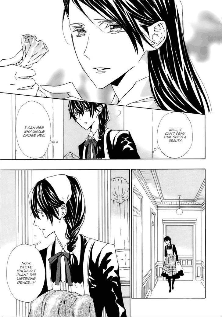 Tsuki no Shizumu made Chapter 4 page 19 - Chapter 4