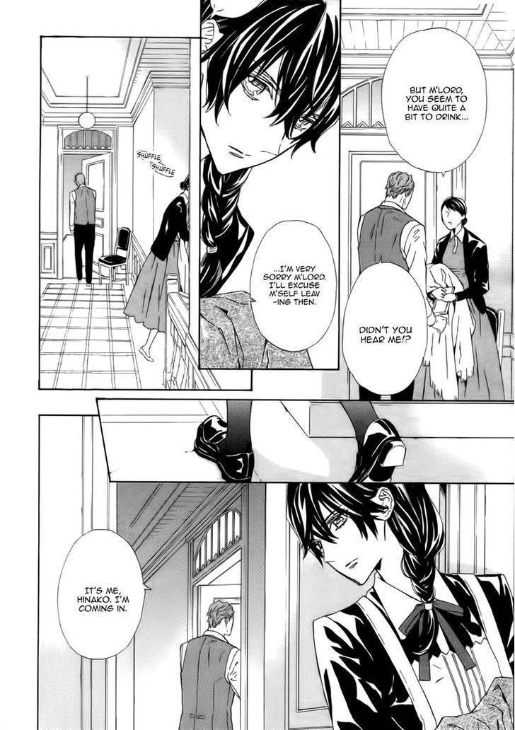 Tsuki no Shizumu made Chapter 4 page 22 - Chapter 4