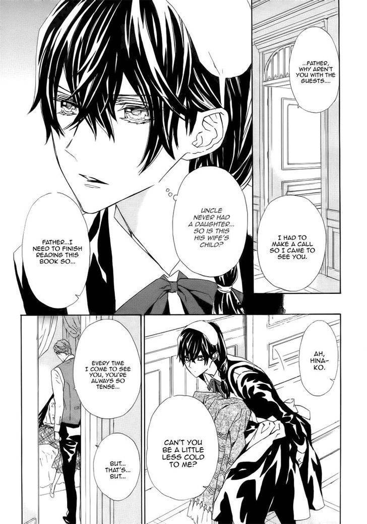 Tsuki no Shizumu made Chapter 4 page 23 - Chapter 4