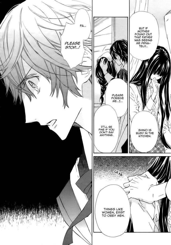 Tsuki no Shizumu made Chapter 4 page 24 - Chapter 4