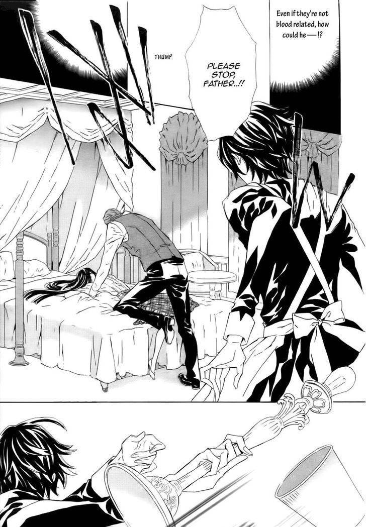 Tsuki no Shizumu made Chapter 4 page 25 - Chapter 4