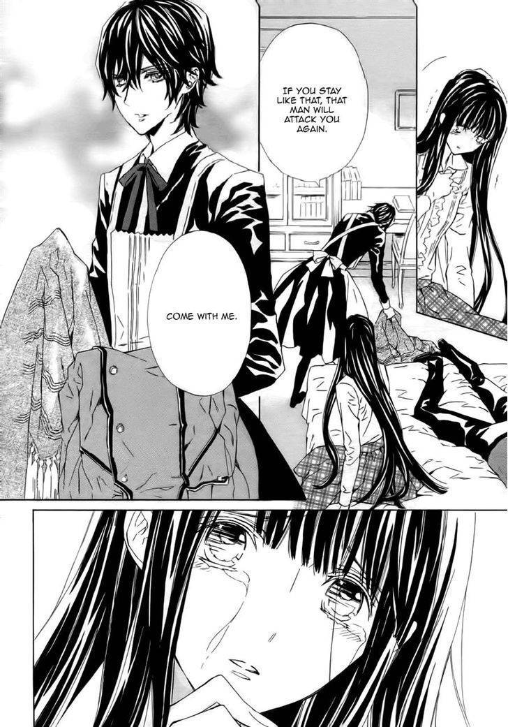Tsuki no Shizumu made Chapter 4 page 28 - Chapter 4