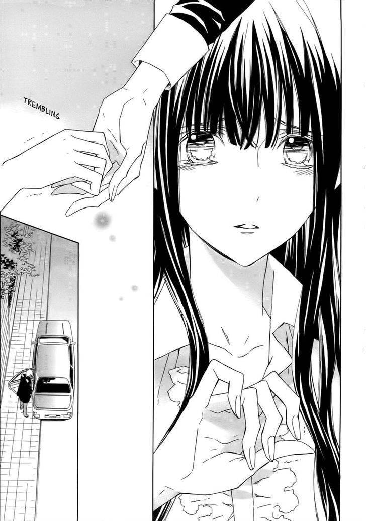 Tsuki no Shizumu made Chapter 4 page 31 - Chapter 4