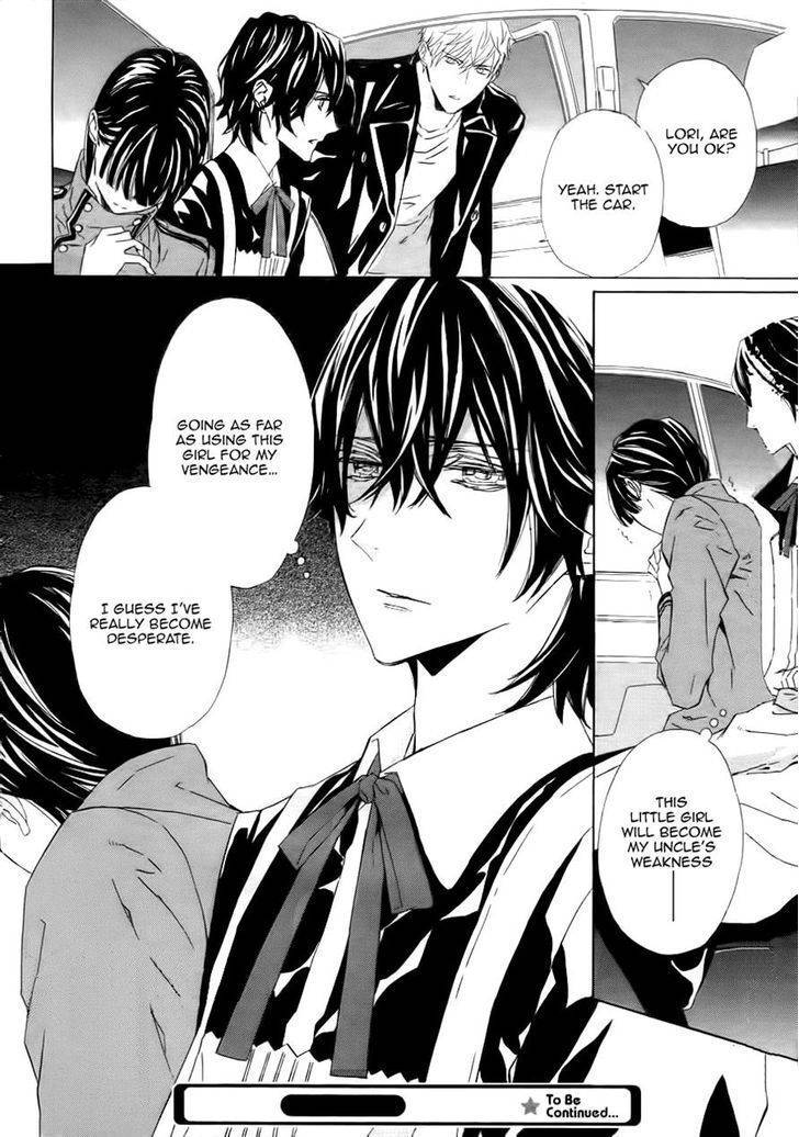 Tsuki no Shizumu made Chapter 4 page 32 - Chapter 4