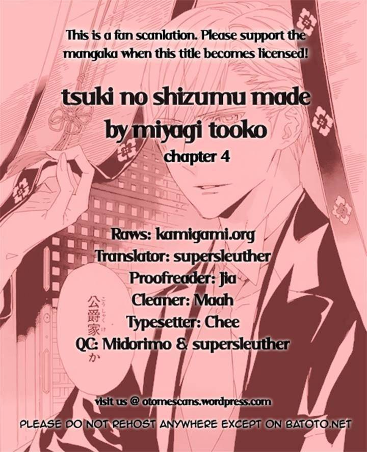 Tsuki no Shizumu made Chapter 4 page 33 - Chapter 4