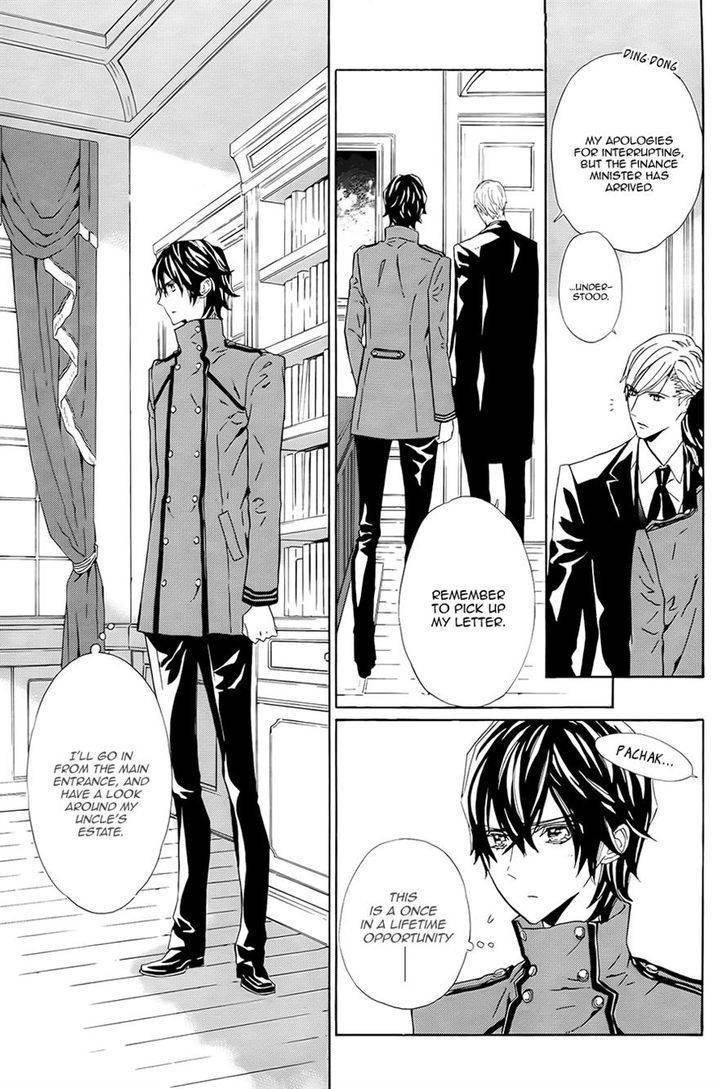 Tsuki no Shizumu made Chapter 4 page 9 - Chapter 4